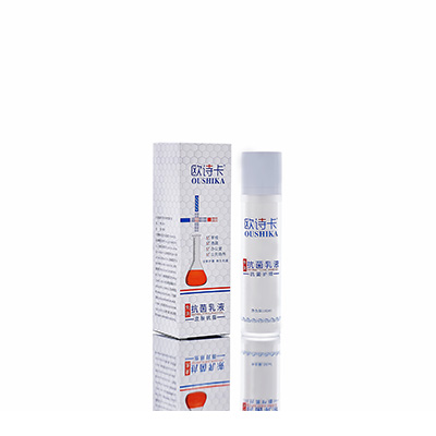 延安市多用途抗菌乳液