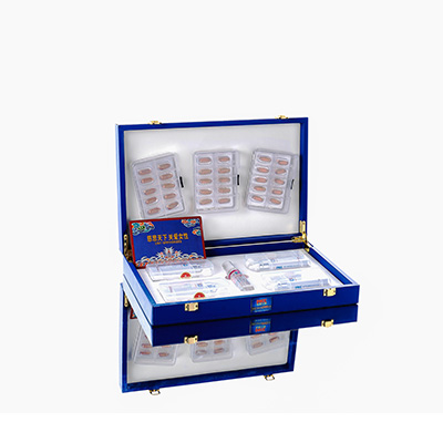 延安市爱芯回春综合版